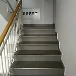 Good Host