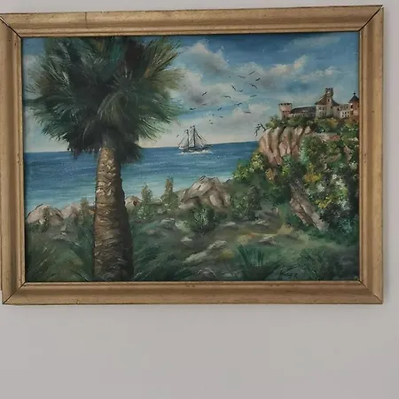 Good Host アパート *